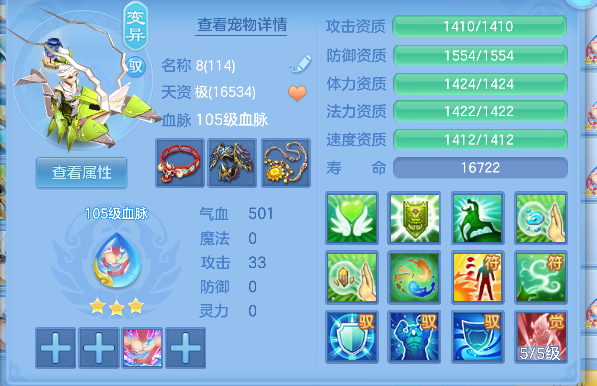 企业微信截图_17927378011042.png