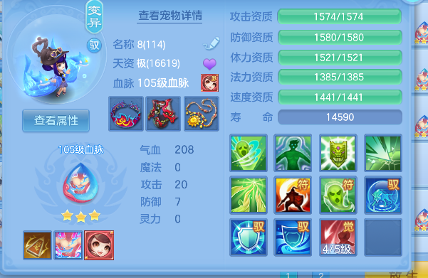 企业微信截图_17927378133522.png