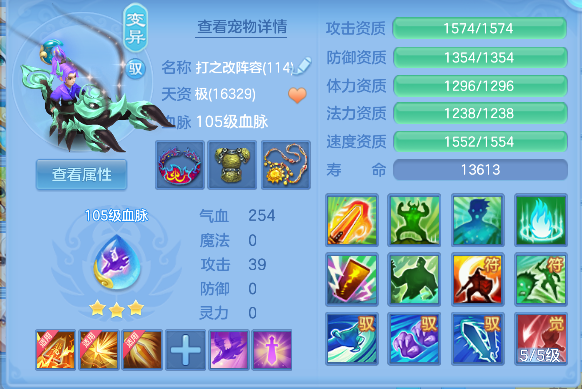 企业微信截图_17927378081871.png
