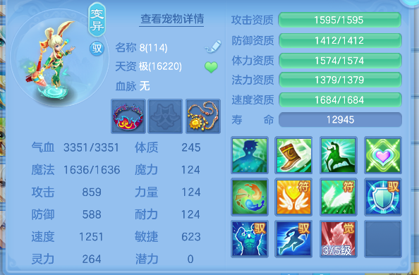 企业微信截图_17927379058433.png