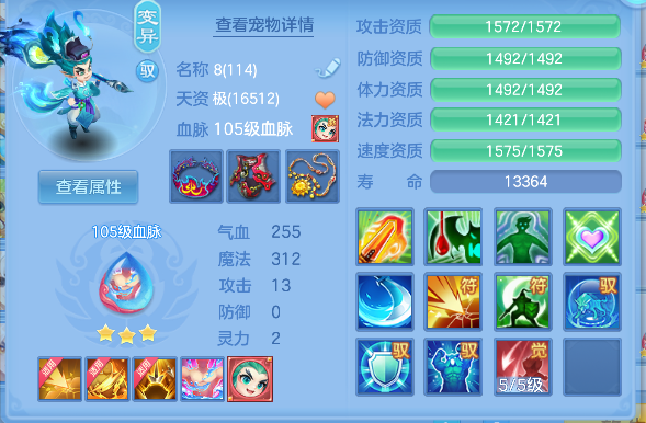 企业微信截图_17927378243026.png