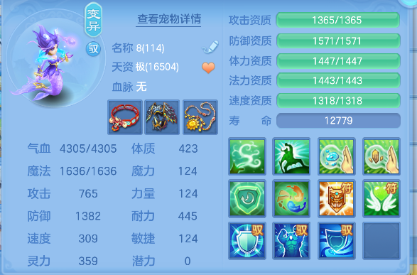 企业微信截图_17927379001972.png