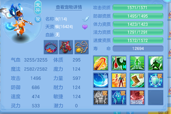 企业微信截图_17927378558745.png