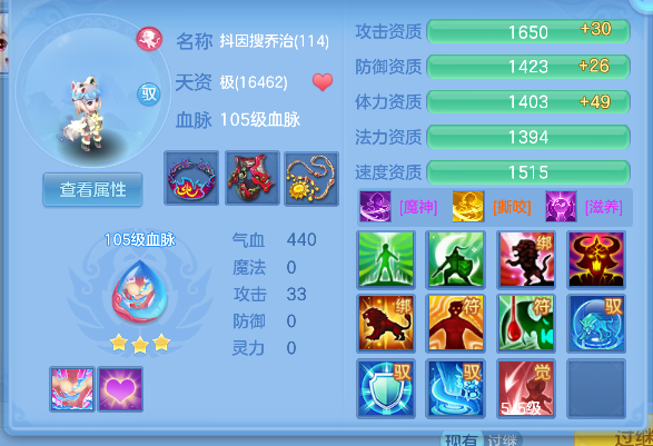 企业微信截图_17927379831819.png