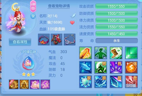 企业微信截图_1792745768767.png