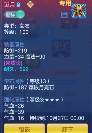 企业微信截图_17927457086180.png