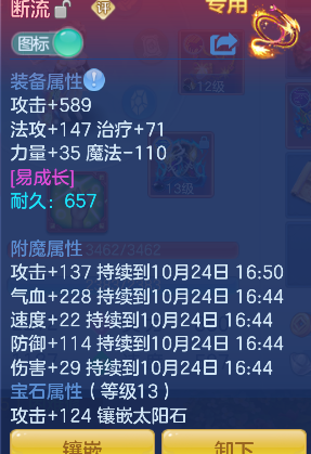 企业微信截图_17927456986139.png