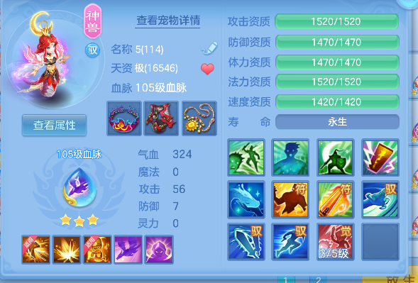 企业微信截图_17927457849463.png