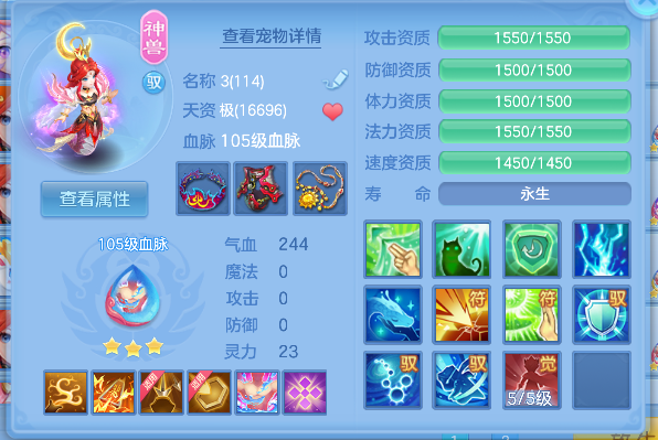 企业微信截图_17927457736701.png