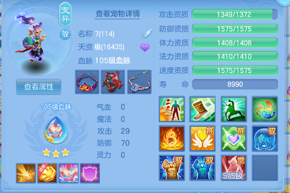 企业微信截图_17927458356105.png