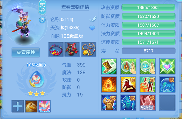 企业微信截图_17927458297138.png