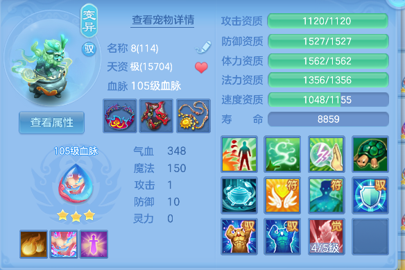 企业微信截图_17927458419712.png