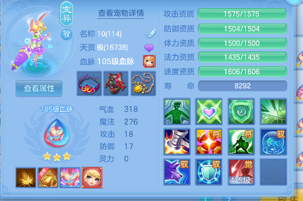 企业微信截图_17927458227840.png