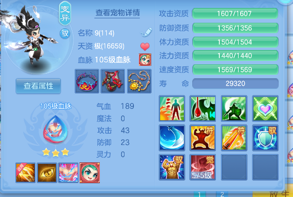 企业微信截图_17927458165351.png