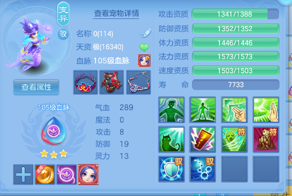 企业微信截图_17927458556231.png