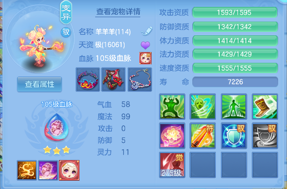 企业微信截图_17927459184100.png
