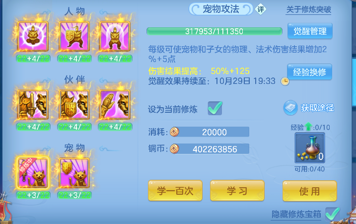 企业微信截图_17927461363874.png