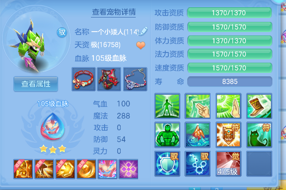 企业微信截图_17927459431270.png