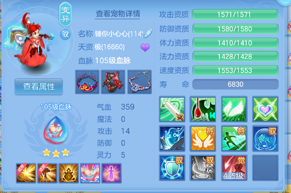 企业微信截图_17927459594201.png