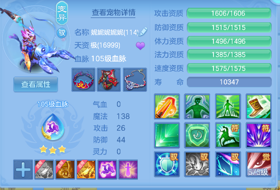 企业微信截图_17927459676437.png