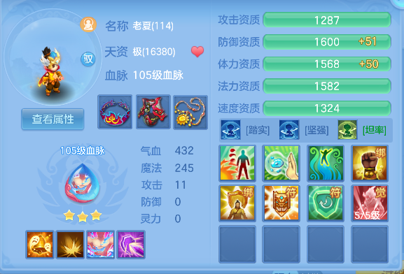 企业微信截图_17927460052695.png