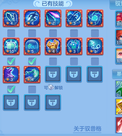 企业微信截图_17927460126255.png