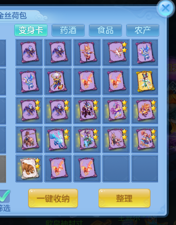 14fb27fb-cc32-44fb-828f-caf480907a7b.png