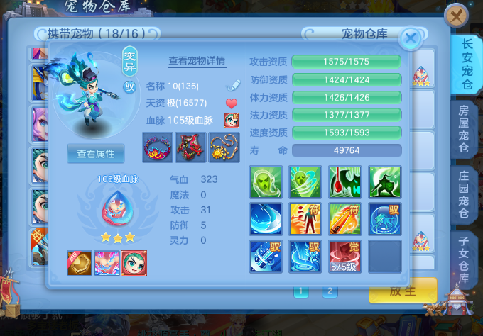 6d120ef2-3ba5-42cc-b9ee-6eb872f48839.png