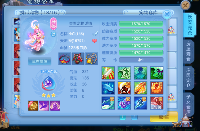 51b88a49-d6ac-41b7-92b6-6411efb79068.png