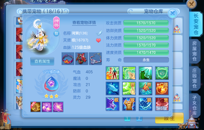 250a9ebc-691f-48ae-a7e5-8fadfba15add(1).png