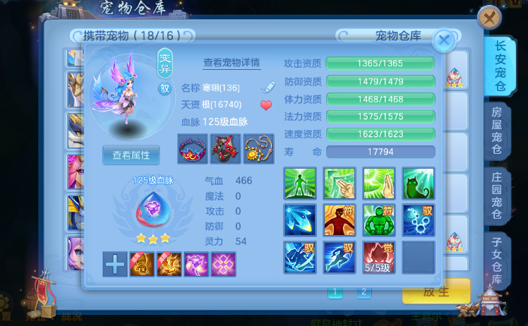 344ddf7e-488f-4349-b693-37e320378964.png