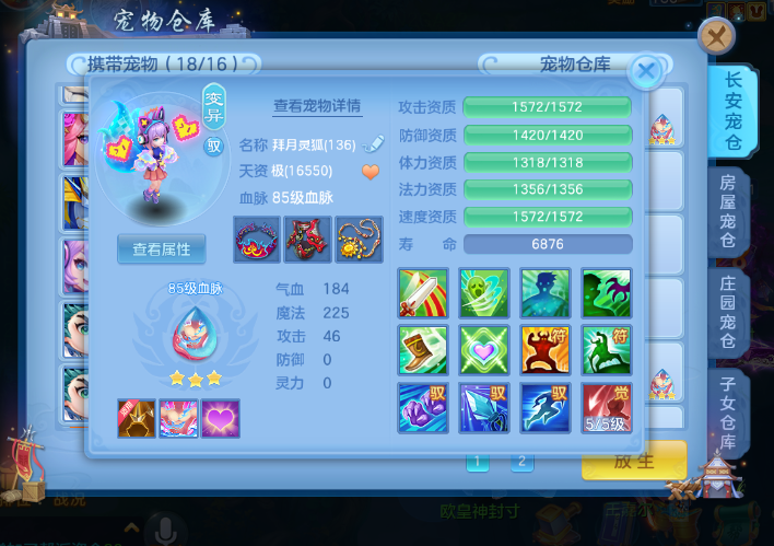 a0d45939-1ae9-4d55-a2c1-9f4619055270.png