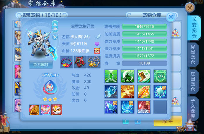 a387391d-2d34-43ea-bb8f-3c69f4f2843e.png
