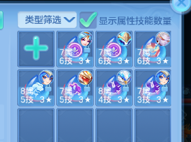 a27b3cc0-2a81-44bc-b0b6-df1a33d1374b.png