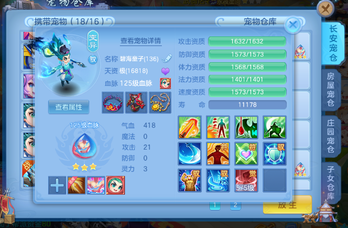 a9fb7d20-8fa8-4b24-95ec-24320ad594dc.png