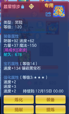 b004f722-eab5-4ef5-b08f-84d1d215a93e.png