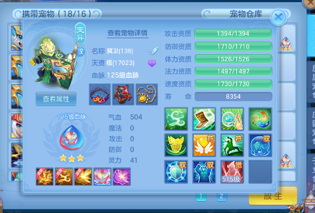 db59aee4-4d11-4af1-882c-0dd080fe3ab4.png