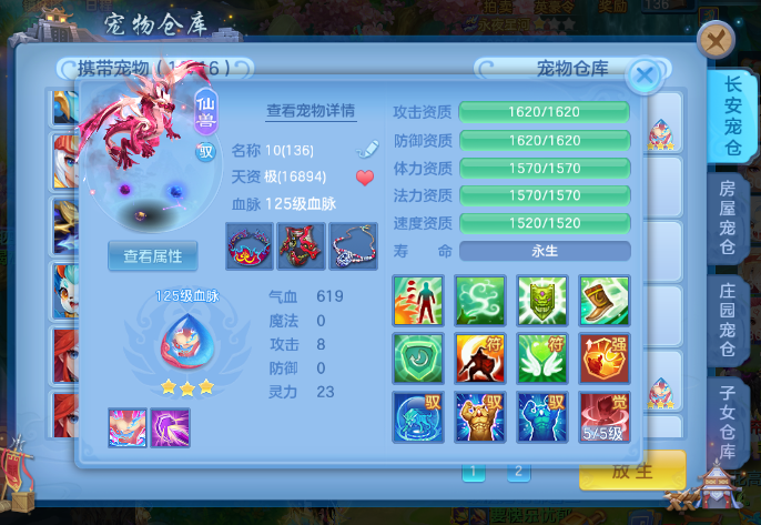 f9302375-5f9a-4e9f-92b6-2706f3486b37.png