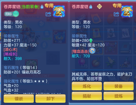 f94ad170-b855-4119-b480-a4d870b75d45.png