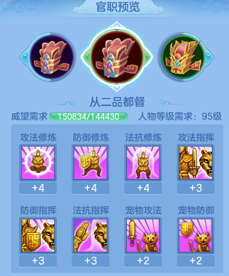 ScreenShot_2026-10-23_113211_304.png