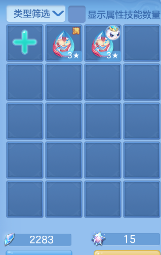 ScreenShot_2026-10-23_113638_991.png