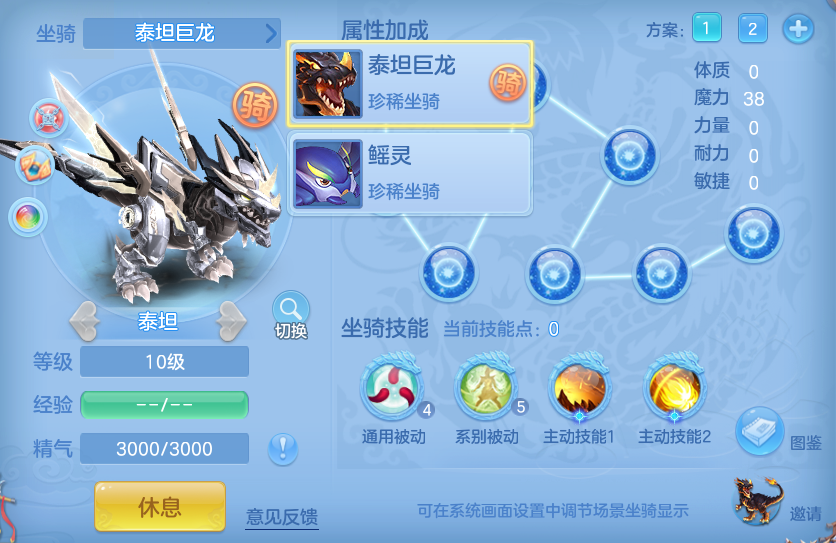 ScreenShot_2026-10-23_113645_789.png