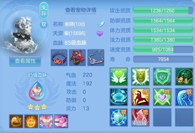 ScreenShot_2026-10-23_113458_142.png