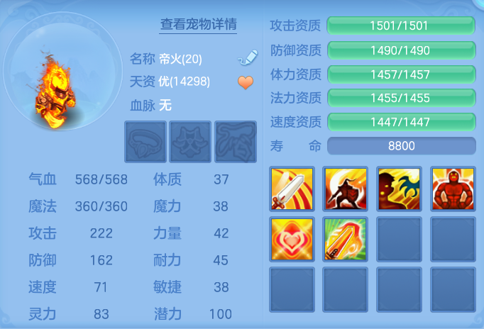 ScreenShot_2026-10-23_113551_210.png