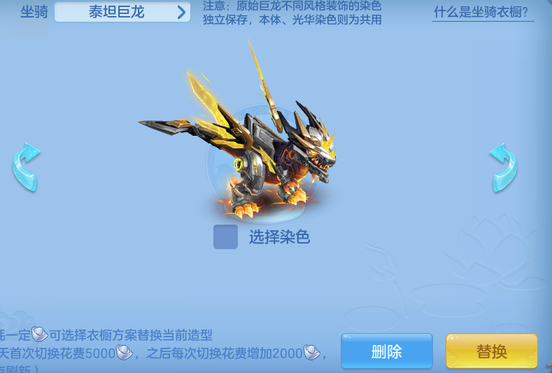 ScreenShot_2026-10-23_113650_399.png