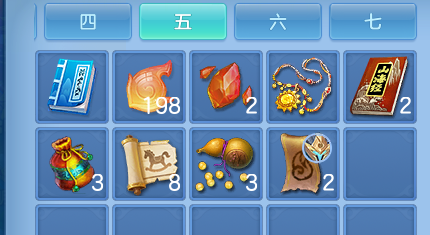 ScreenShot_2026-10-23_113841_862.png