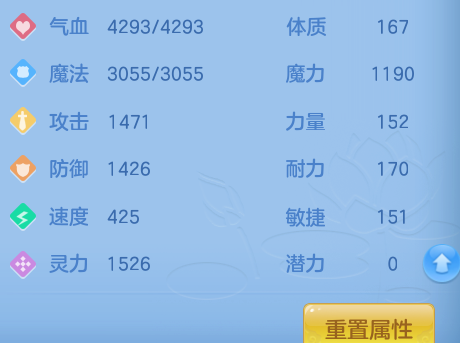 ScreenShot_2026-10-23_134959_230.png