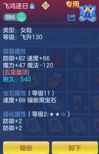 ScreenShot_2026-10-23_135047_584.png
