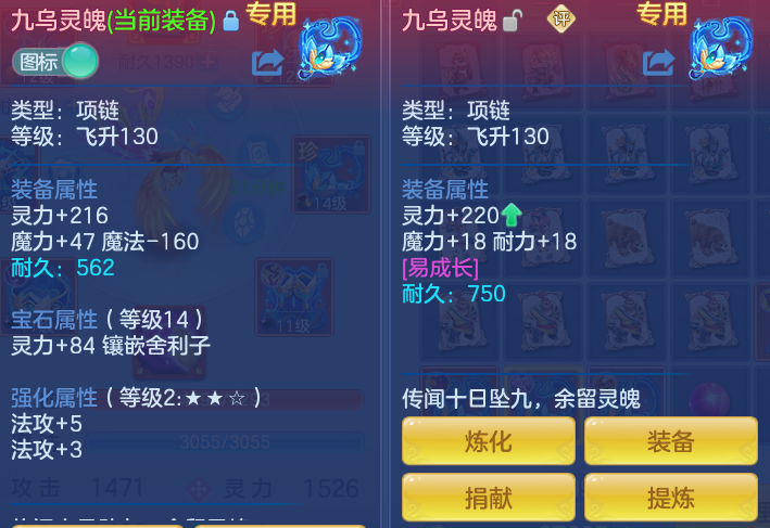 ScreenShot_2026-10-23_135102_876.png