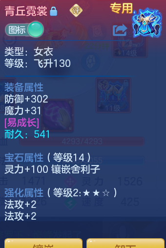 ScreenShot_2026-10-23_135029_764.png
